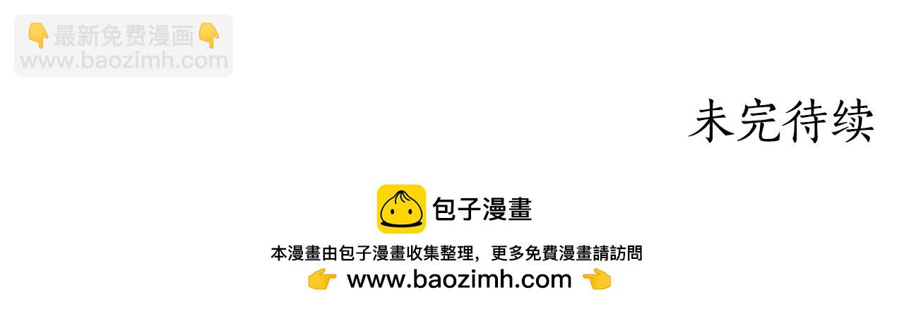 第12话 幽会的房间328