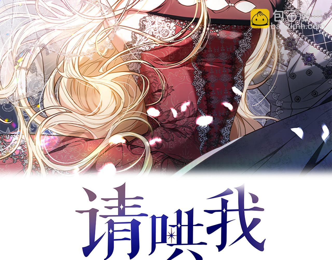 第12话 幽会的房间48