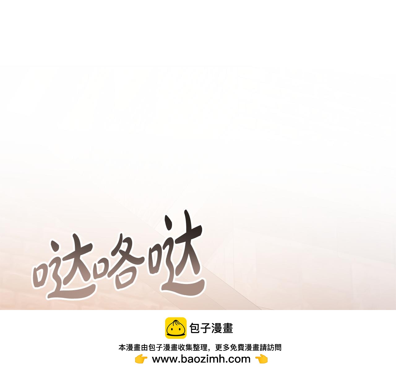 第12话 幽会的房间65