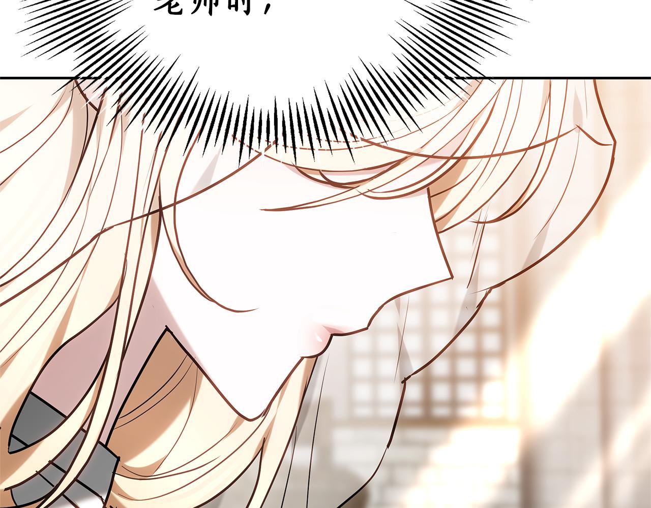 第14话 获取同情102