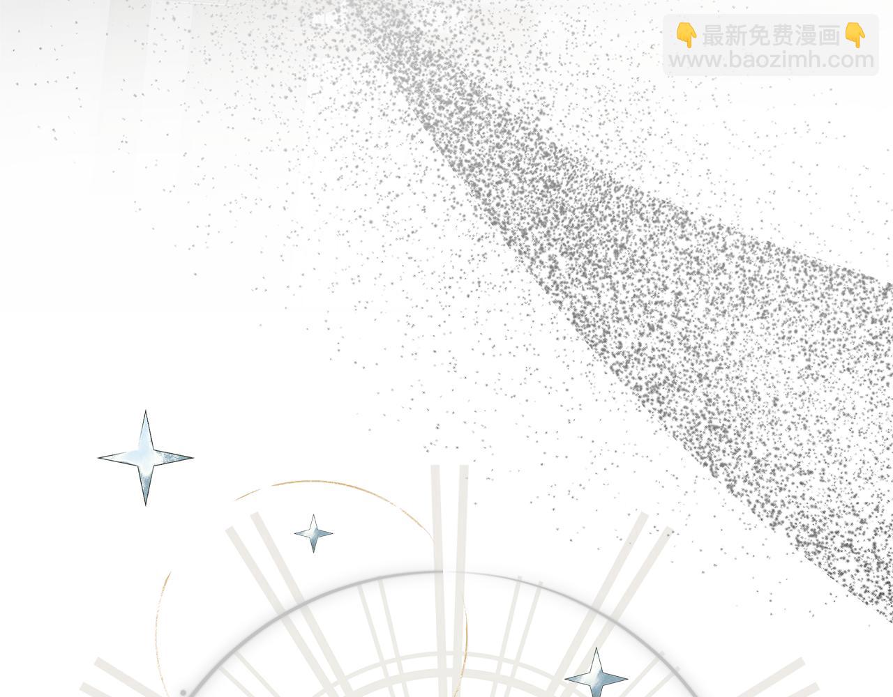 第14话 获取同情113