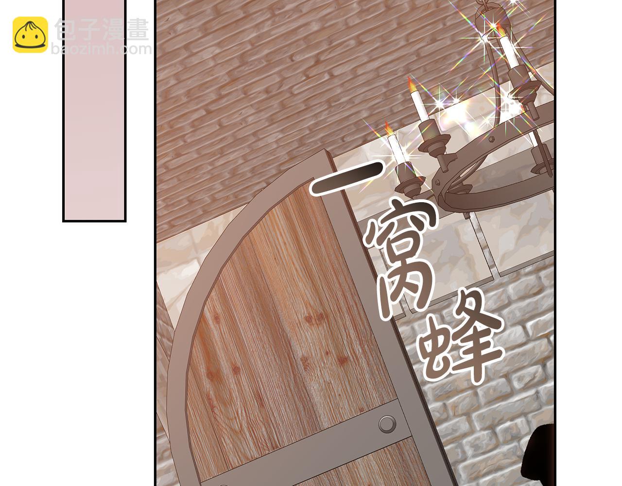 第14话 获取同情122