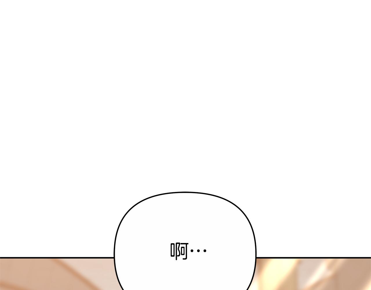 第14话 获取同情133