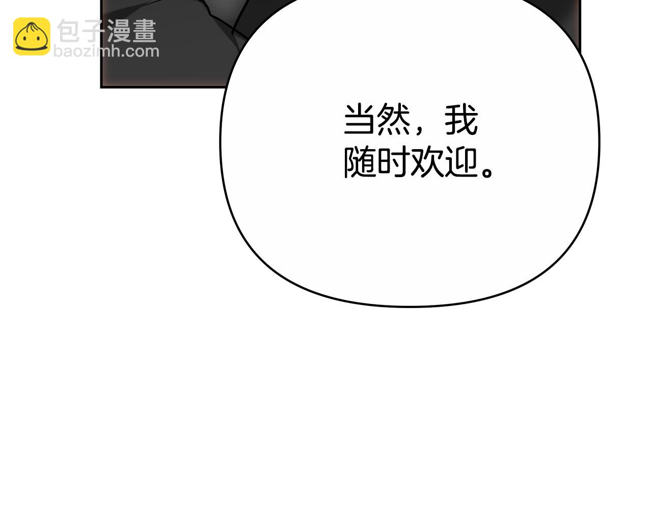 第14话 获取同情148