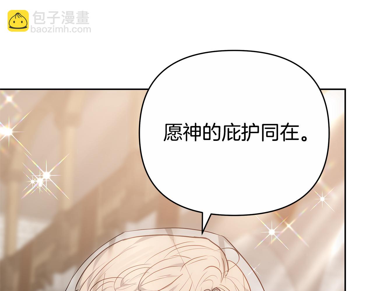 第14话 获取同情162