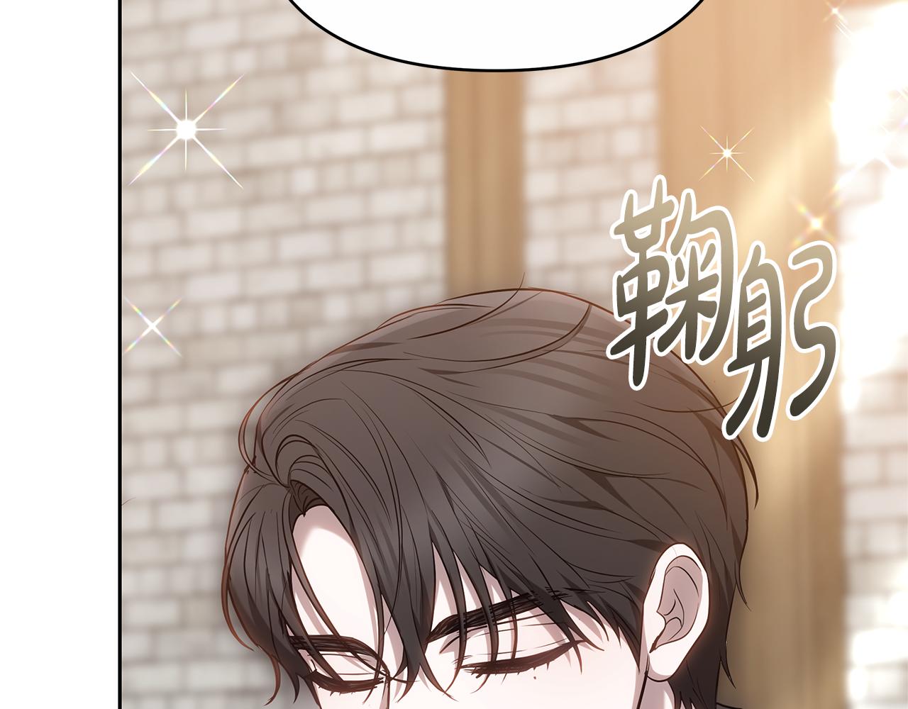 第14话 获取同情166
