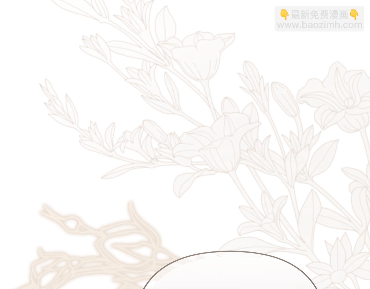 第14话 获取同情187