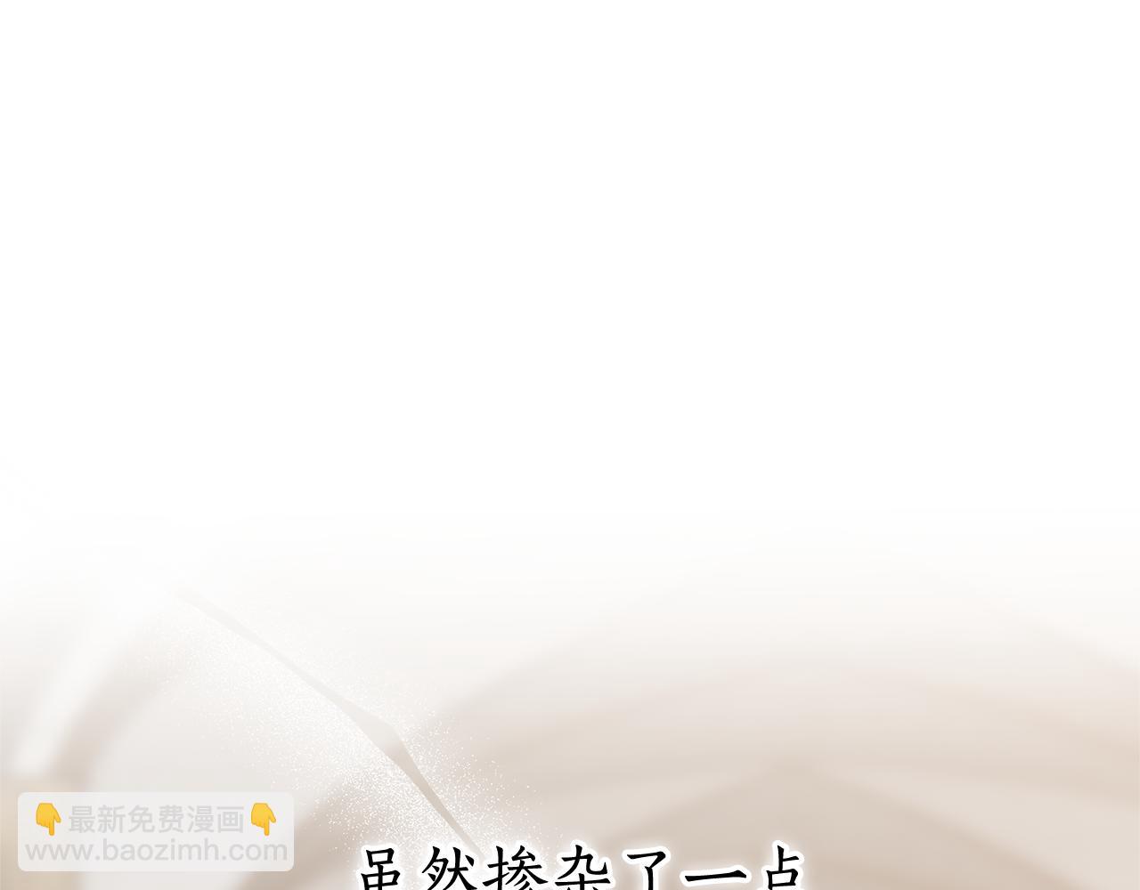 第14话 获取同情193