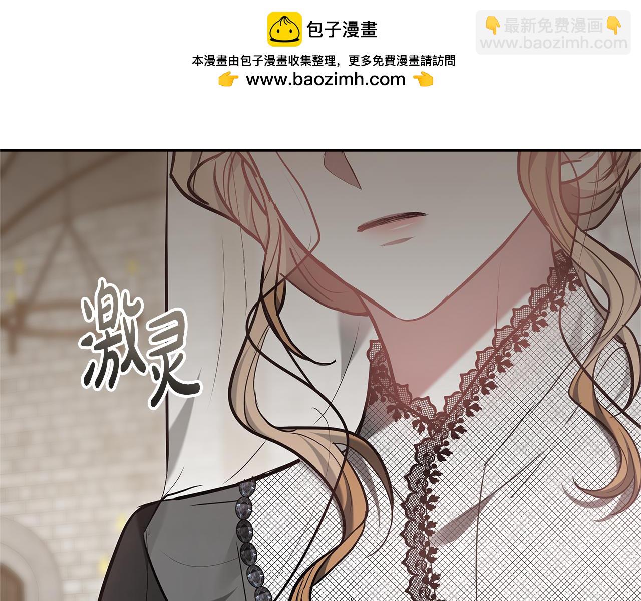 第14话 获取同情202