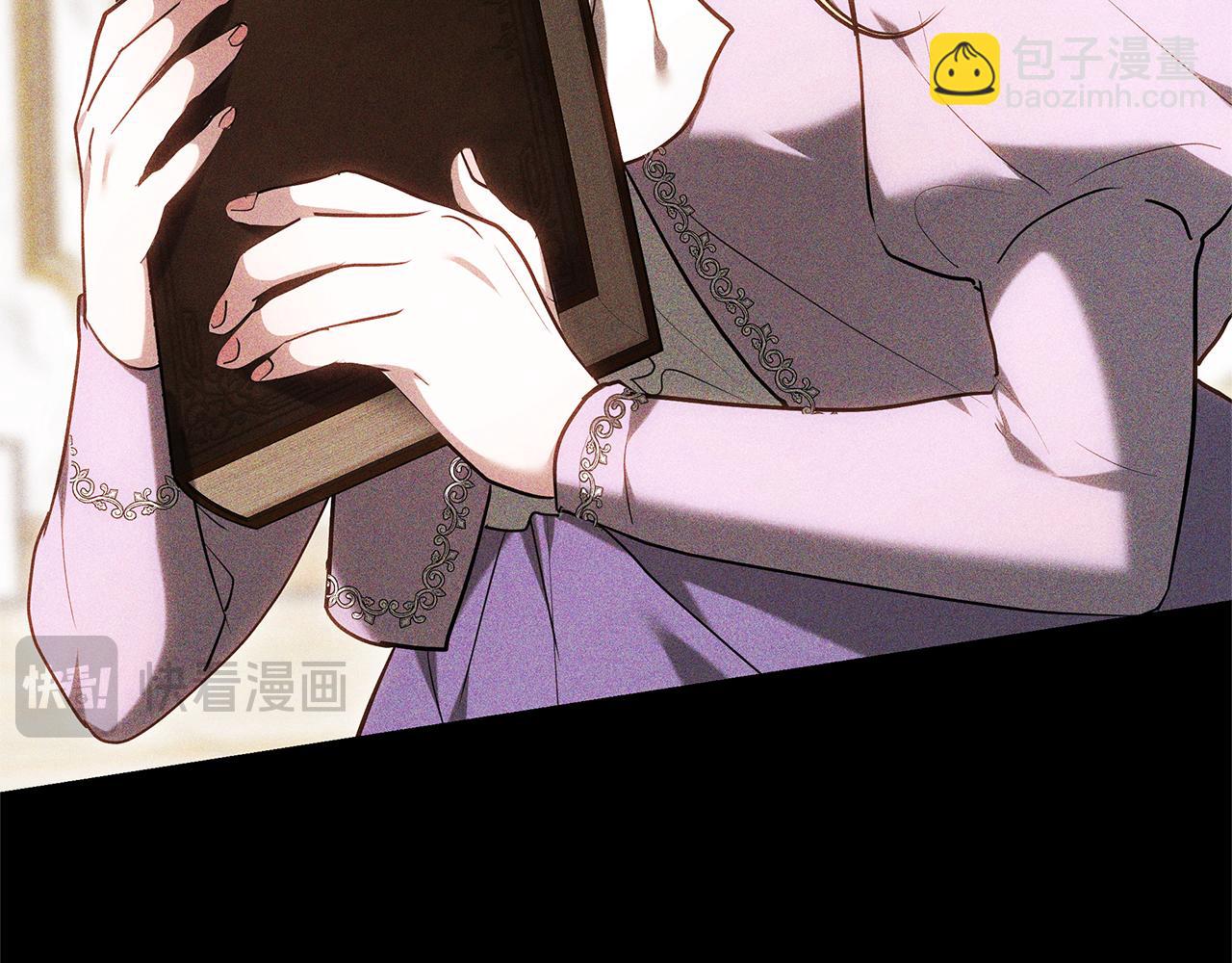 第14话 获取同情21