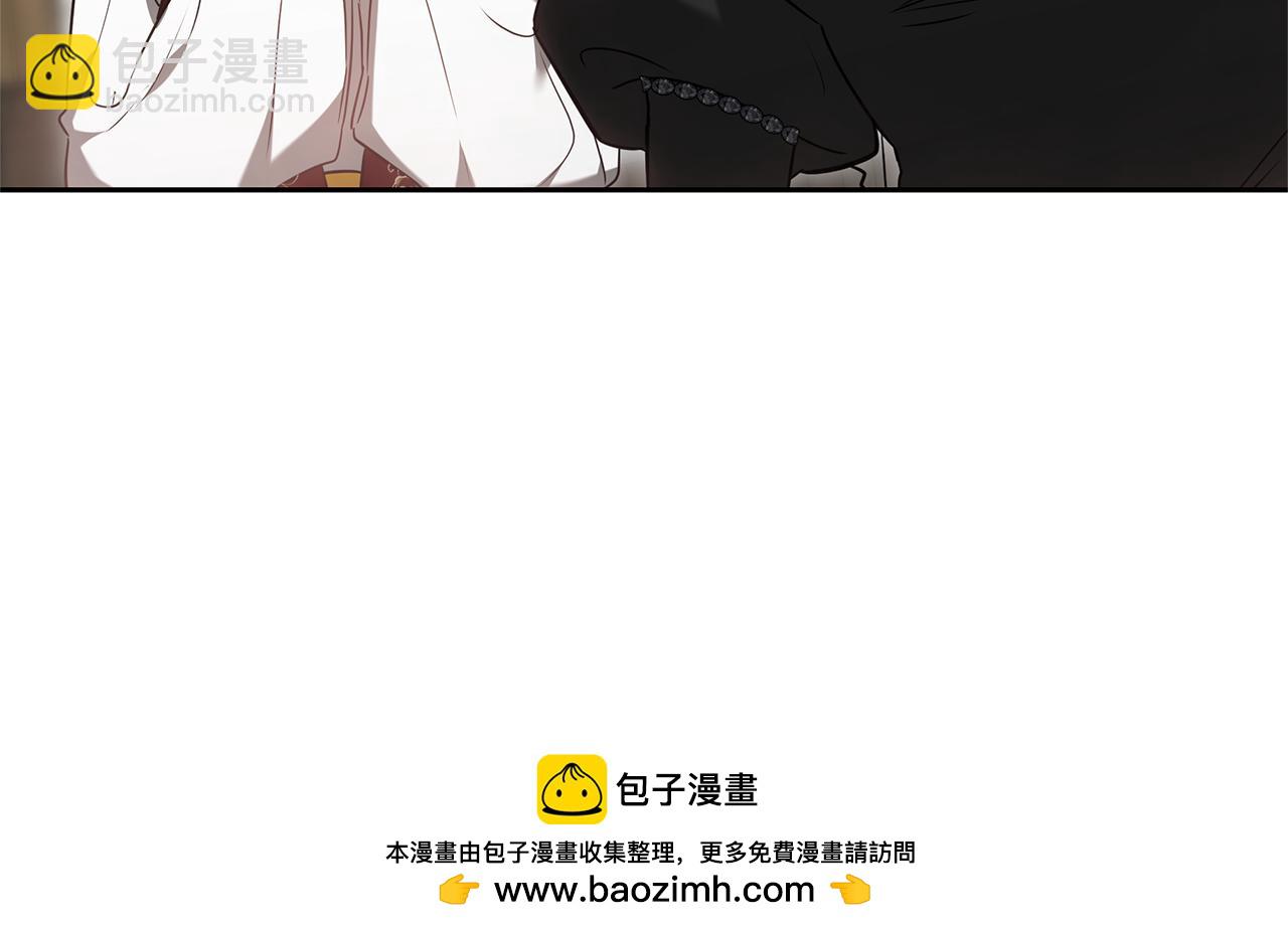 第14话 获取同情211