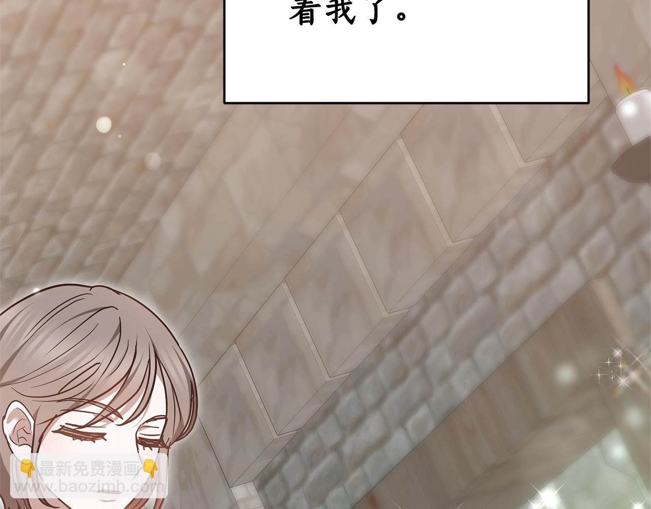 第14话 获取同情234