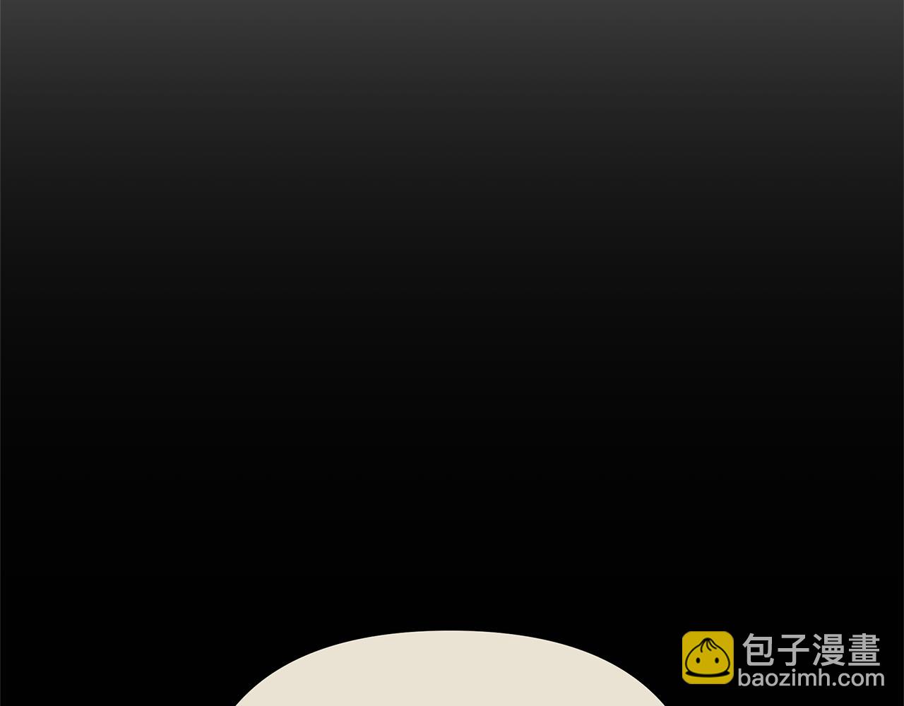 第14话 获取同情245