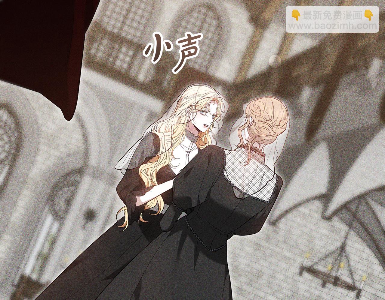 第14话 获取同情247