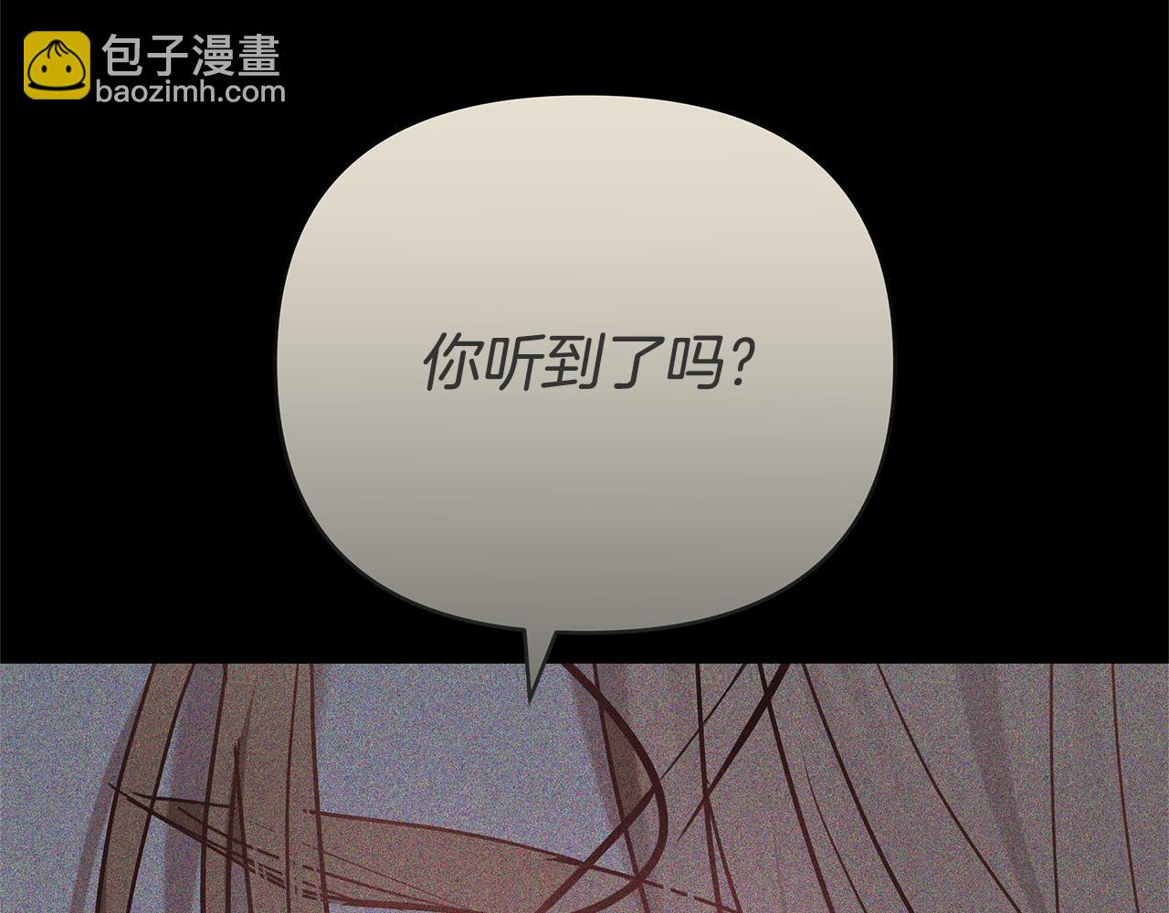 第14话 获取同情253