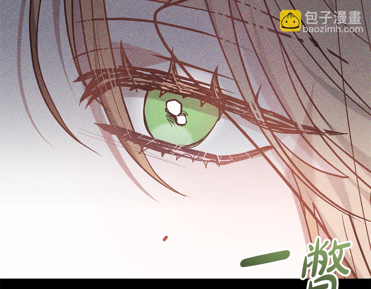 第14话 获取同情254