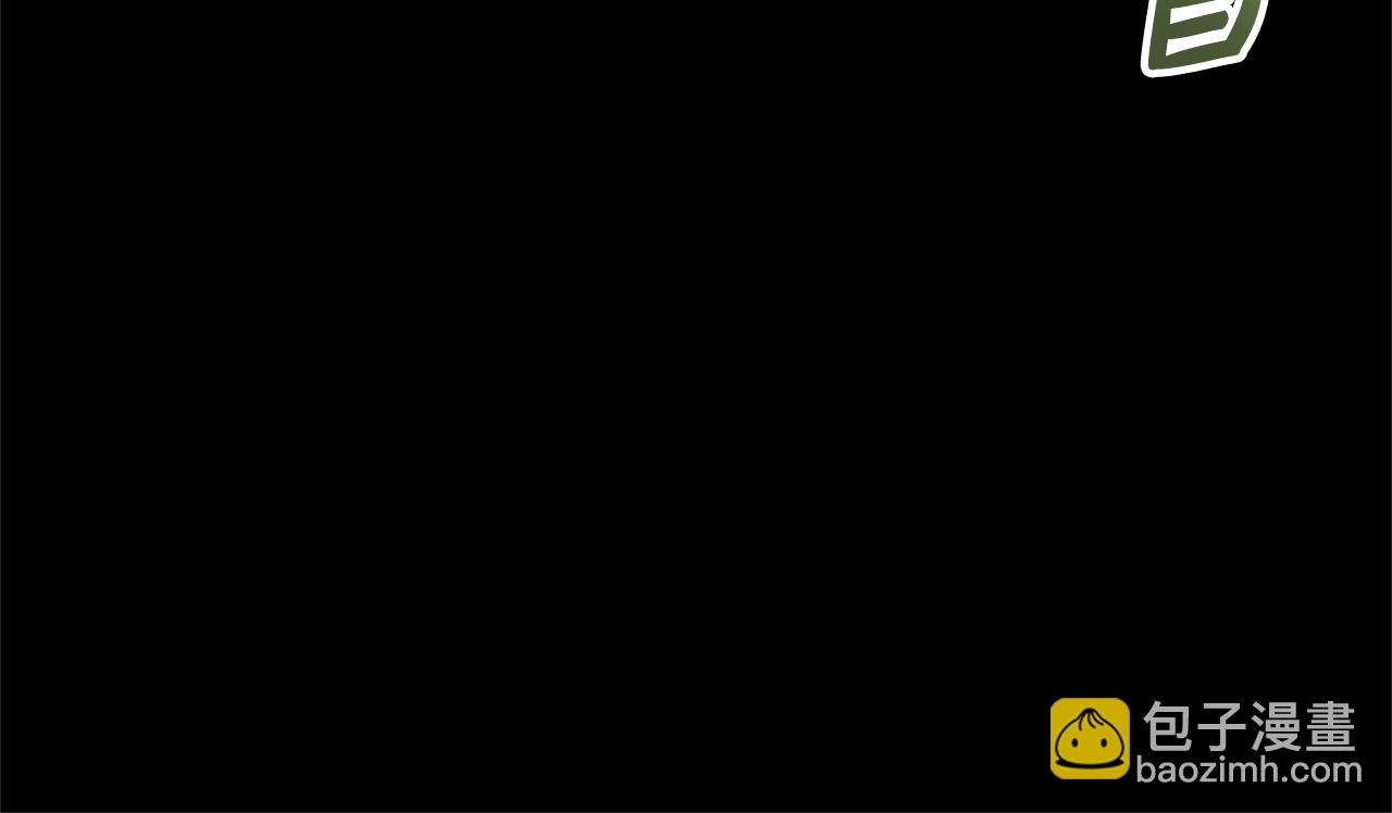 第14话 获取同情255