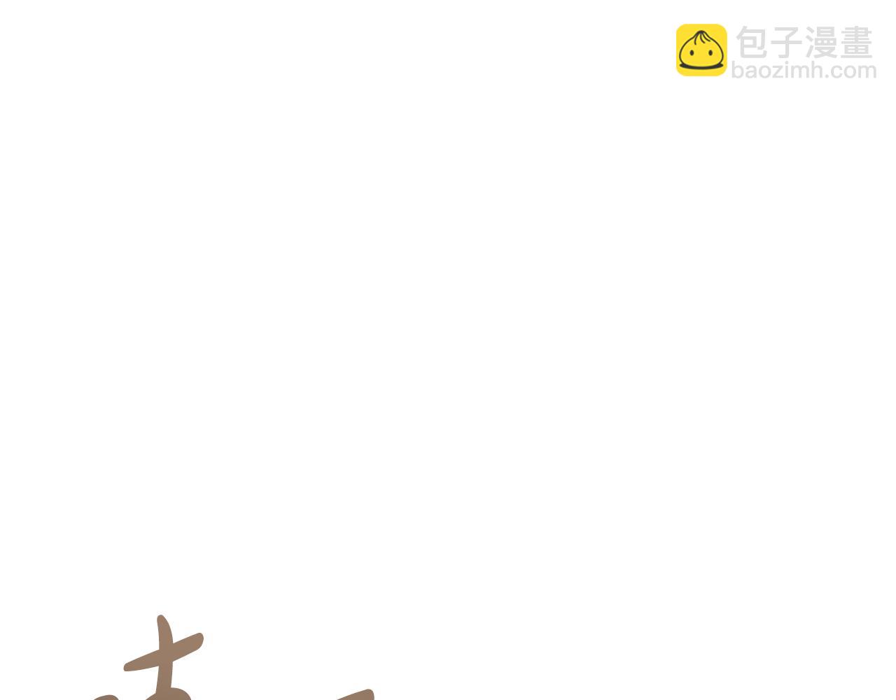 第14话 获取同情297