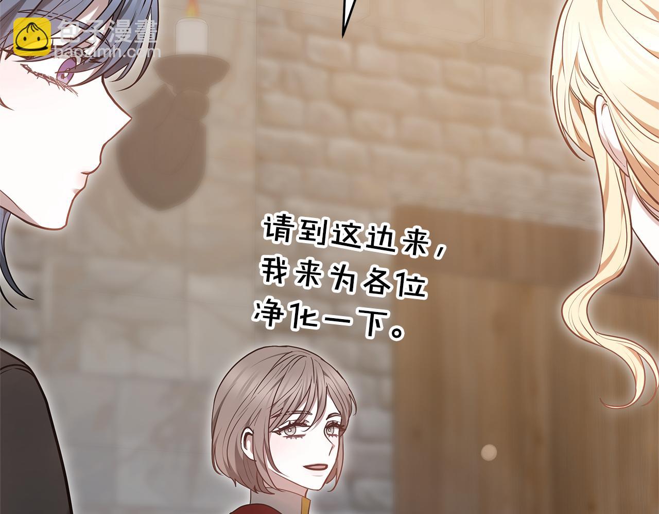 第14话 获取同情302