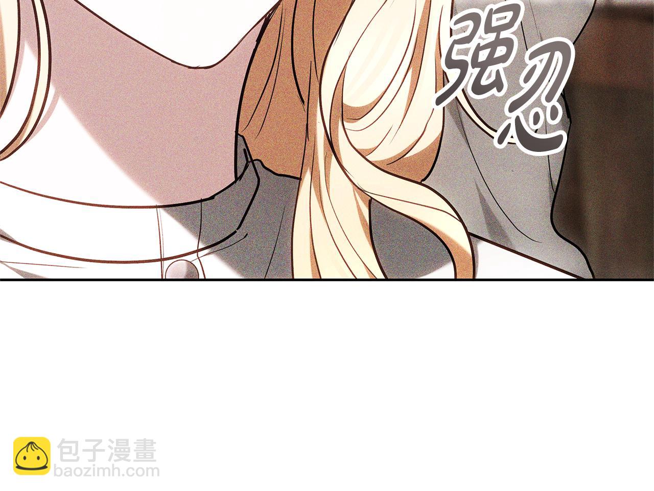 第14话 获取同情33