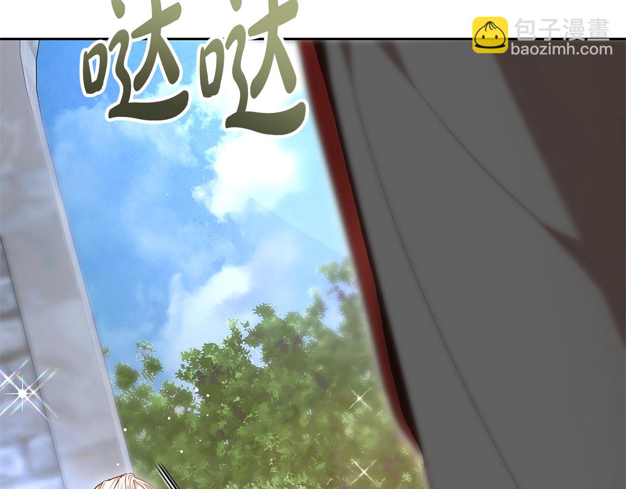 第14话 获取同情332