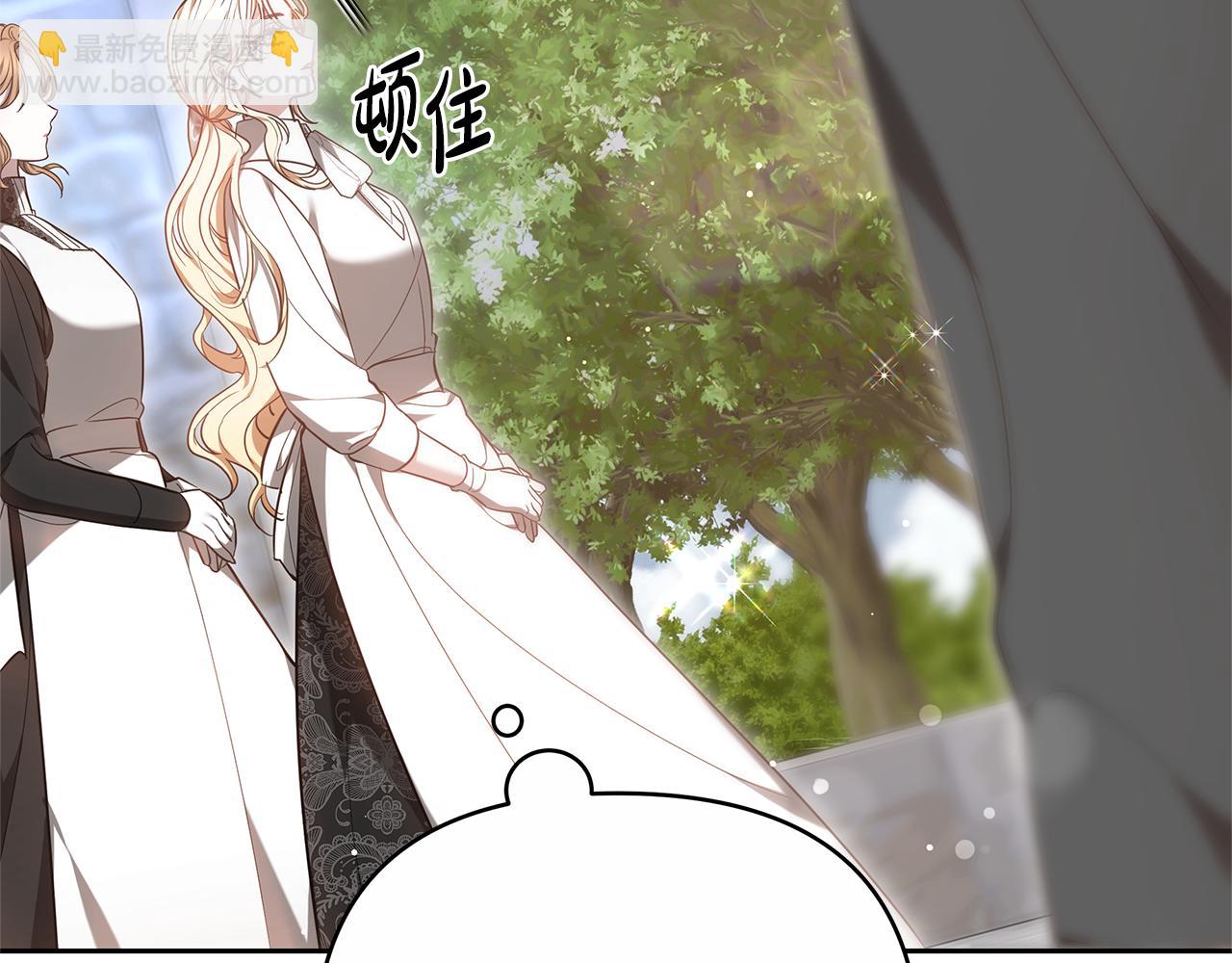 第14话 获取同情333
