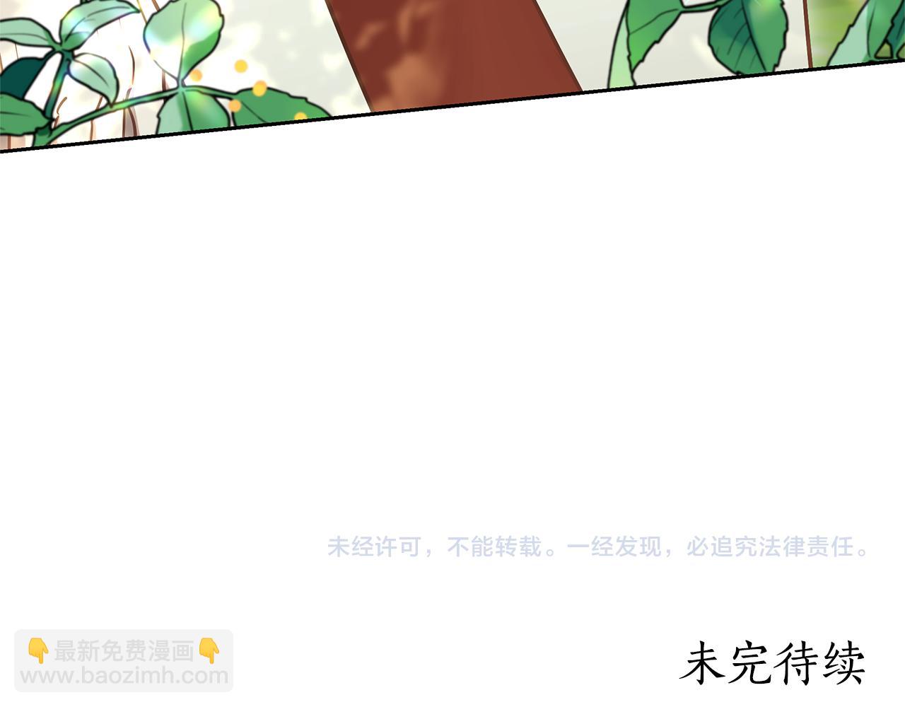第14话 获取同情342