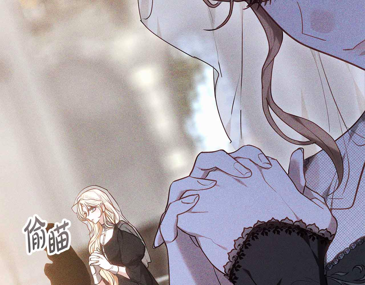 第14话 获取同情36