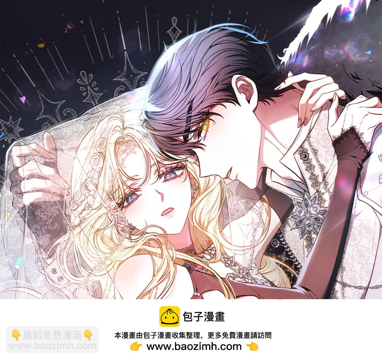 第14话 获取同情53
