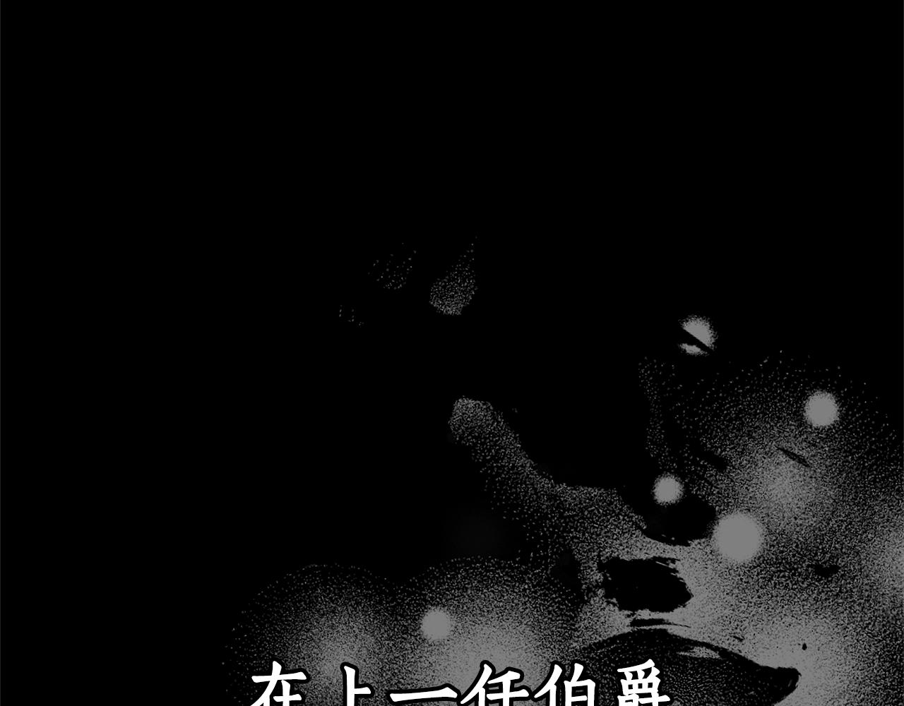 第14话 获取同情69
