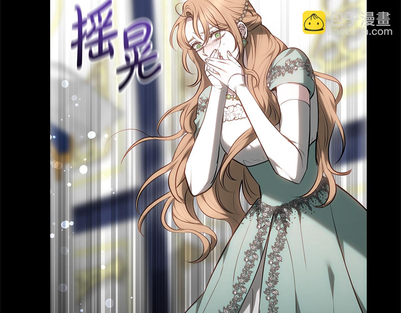 第14话 获取同情81