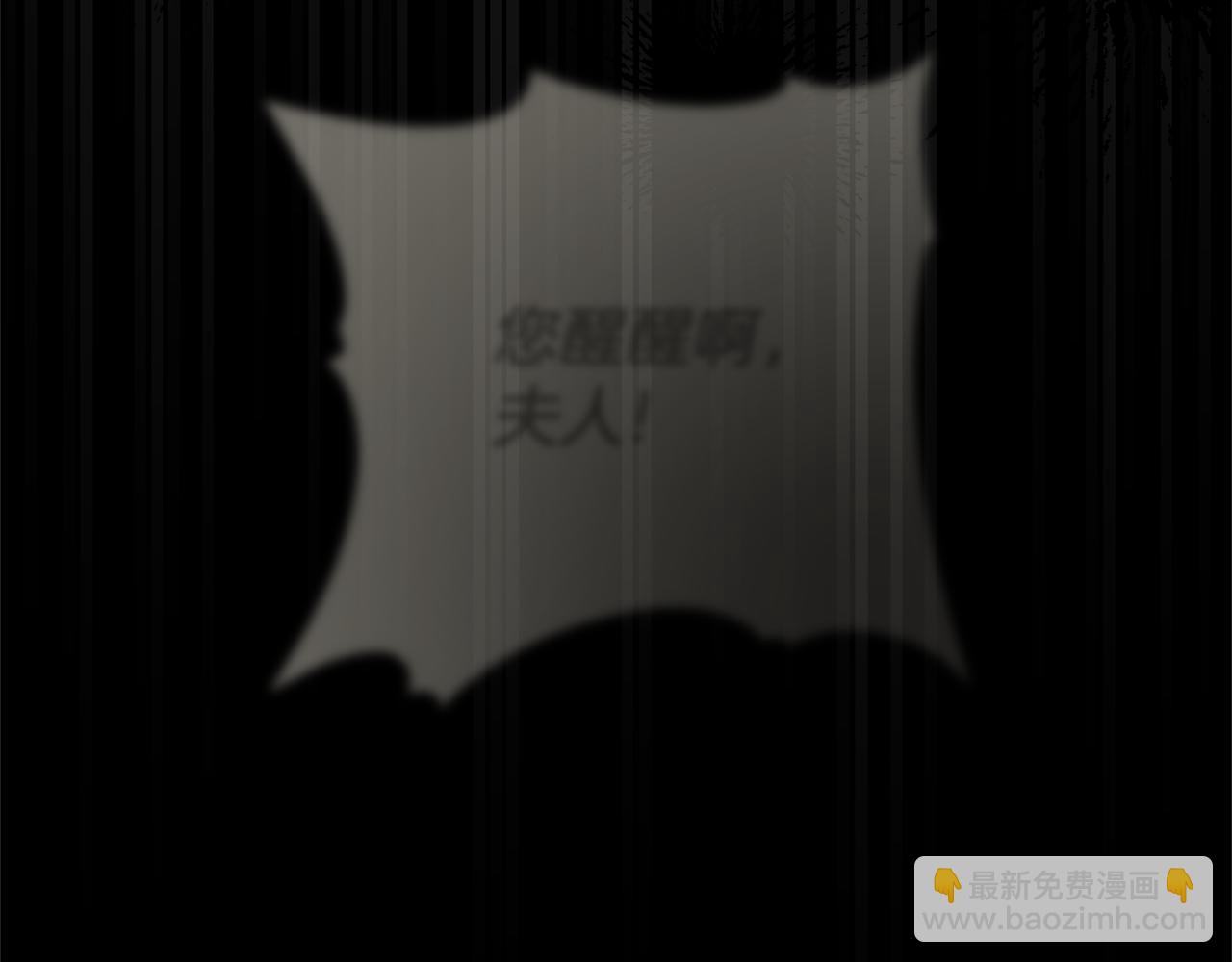 第14话 获取同情93