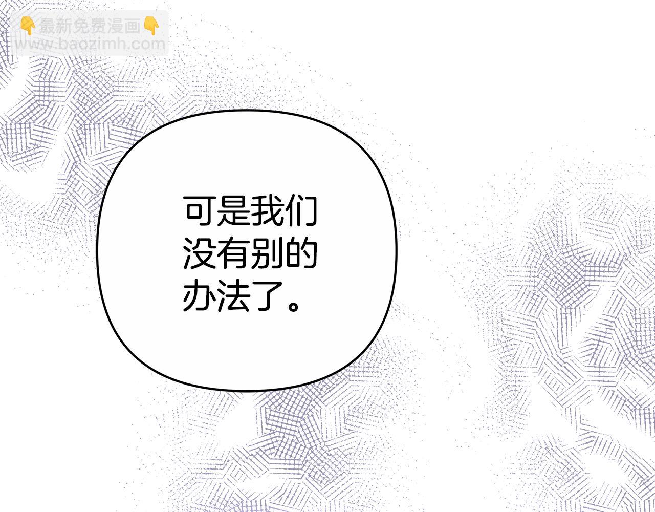 第17话 练舞120