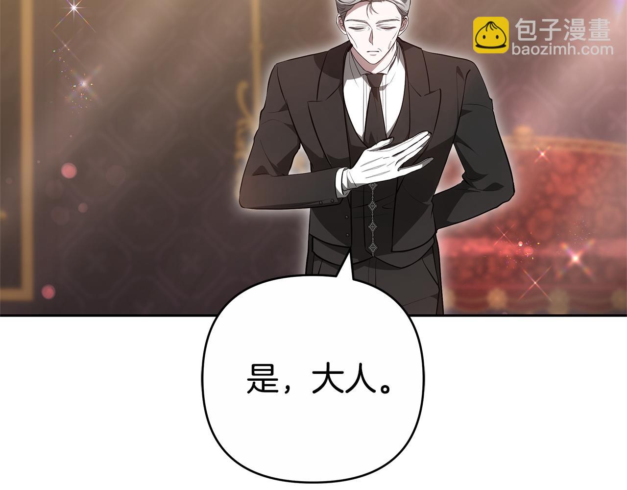 第17话 练舞150