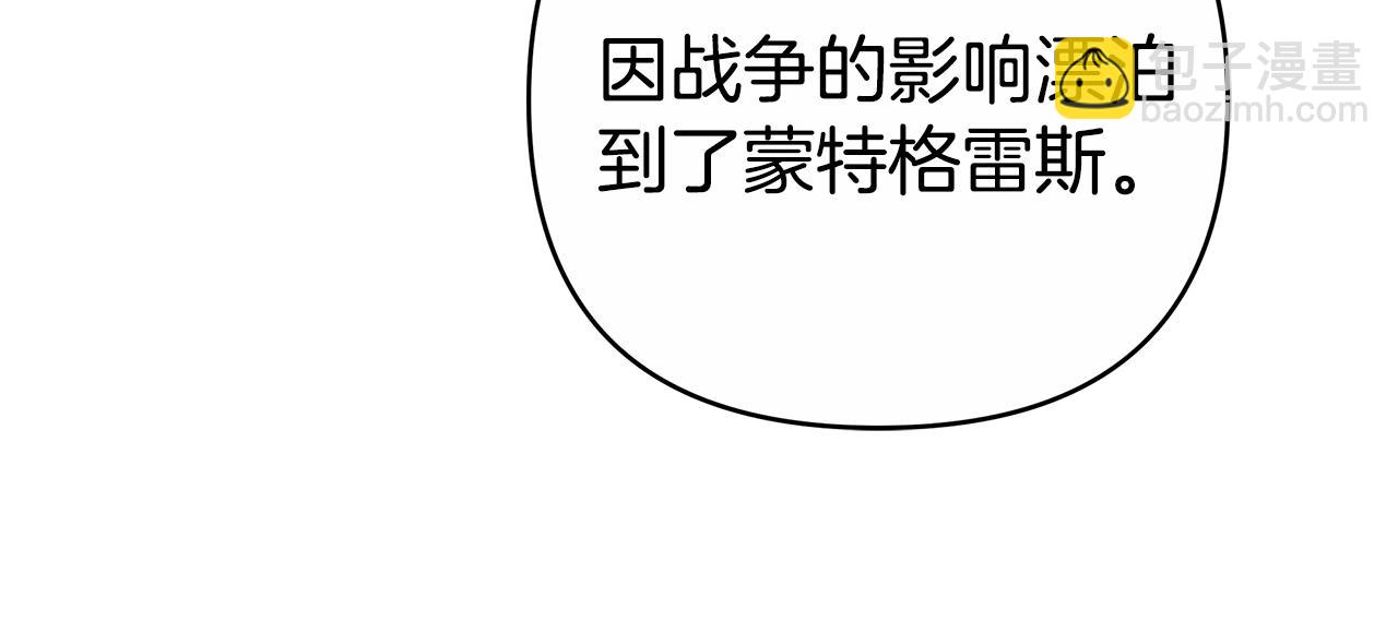 第17话 练舞29