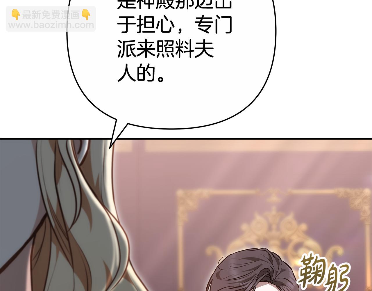第17话 练舞58