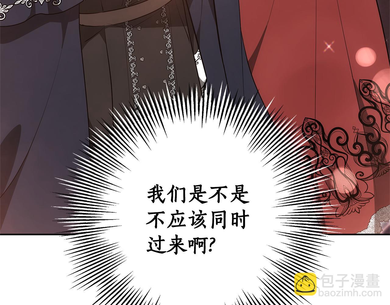 第17话 练舞65