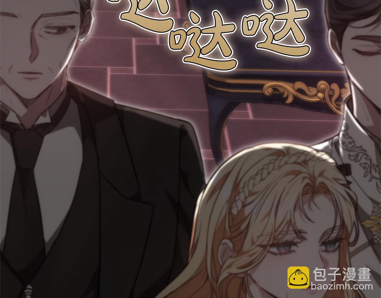 第17话 练舞74
