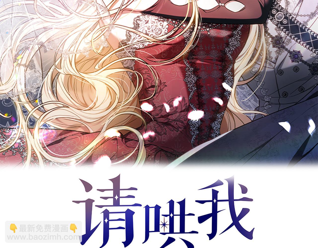 第17话 练舞95