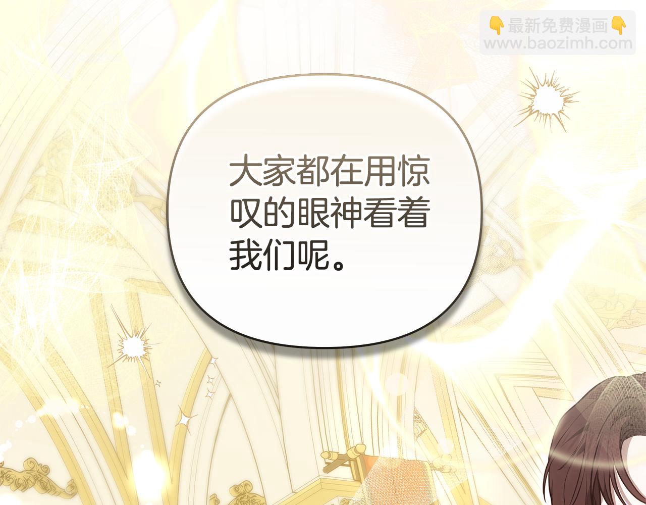 第23话 病情暴露了？64