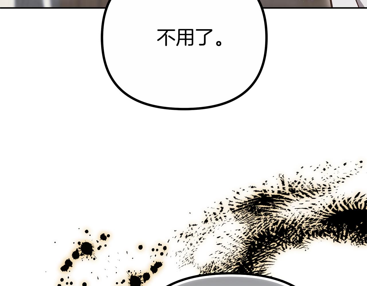 第24话 小鹿乱撞104