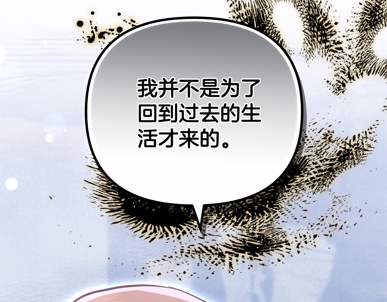 第24话 小鹿乱撞106