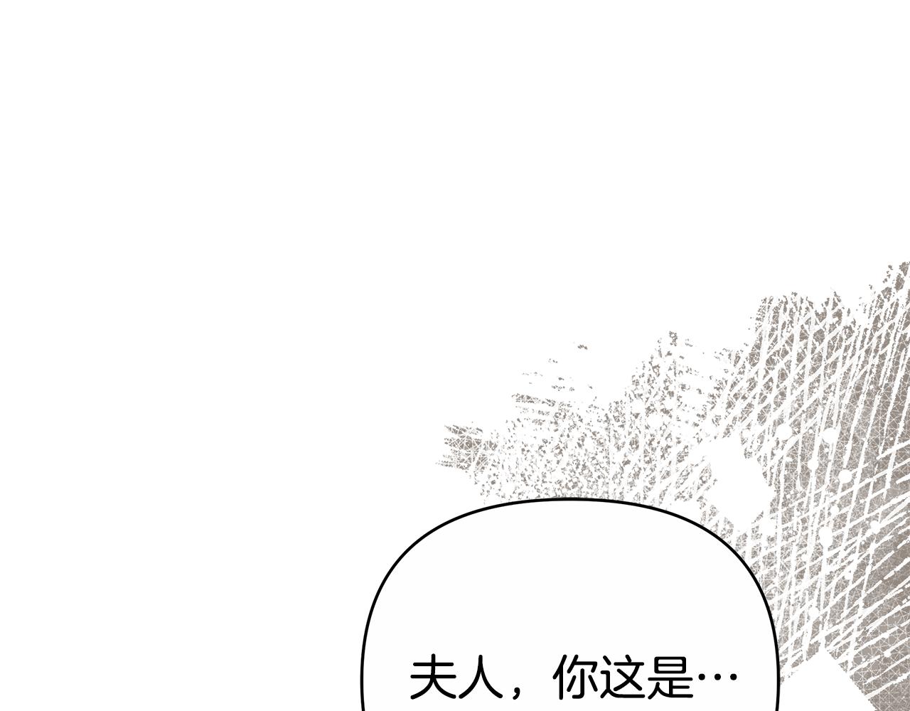 第24话 小鹿乱撞109