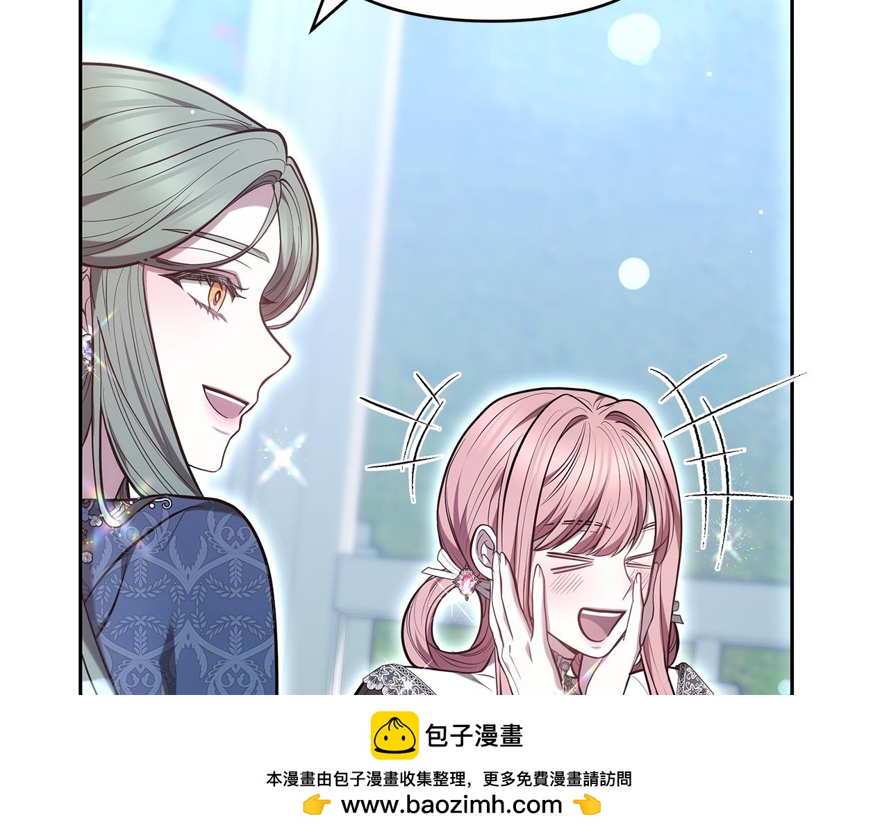第24话 小鹿乱撞152