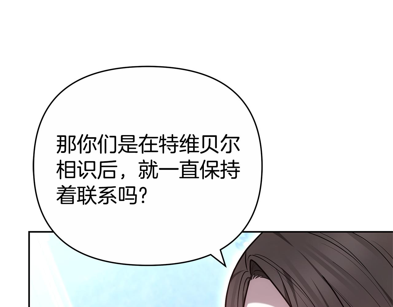 第24话 小鹿乱撞170
