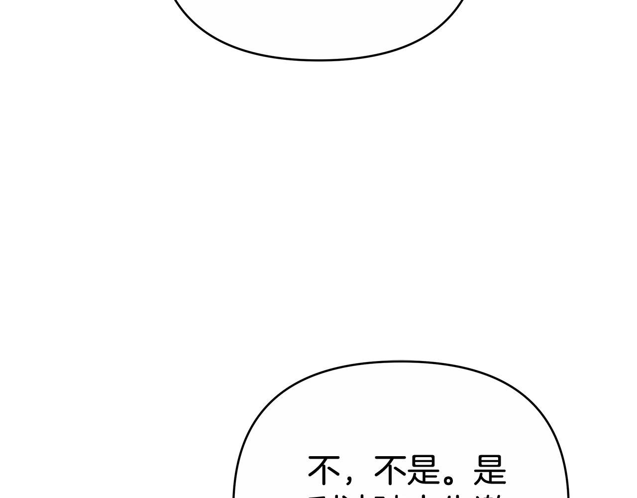 第24话 小鹿乱撞179