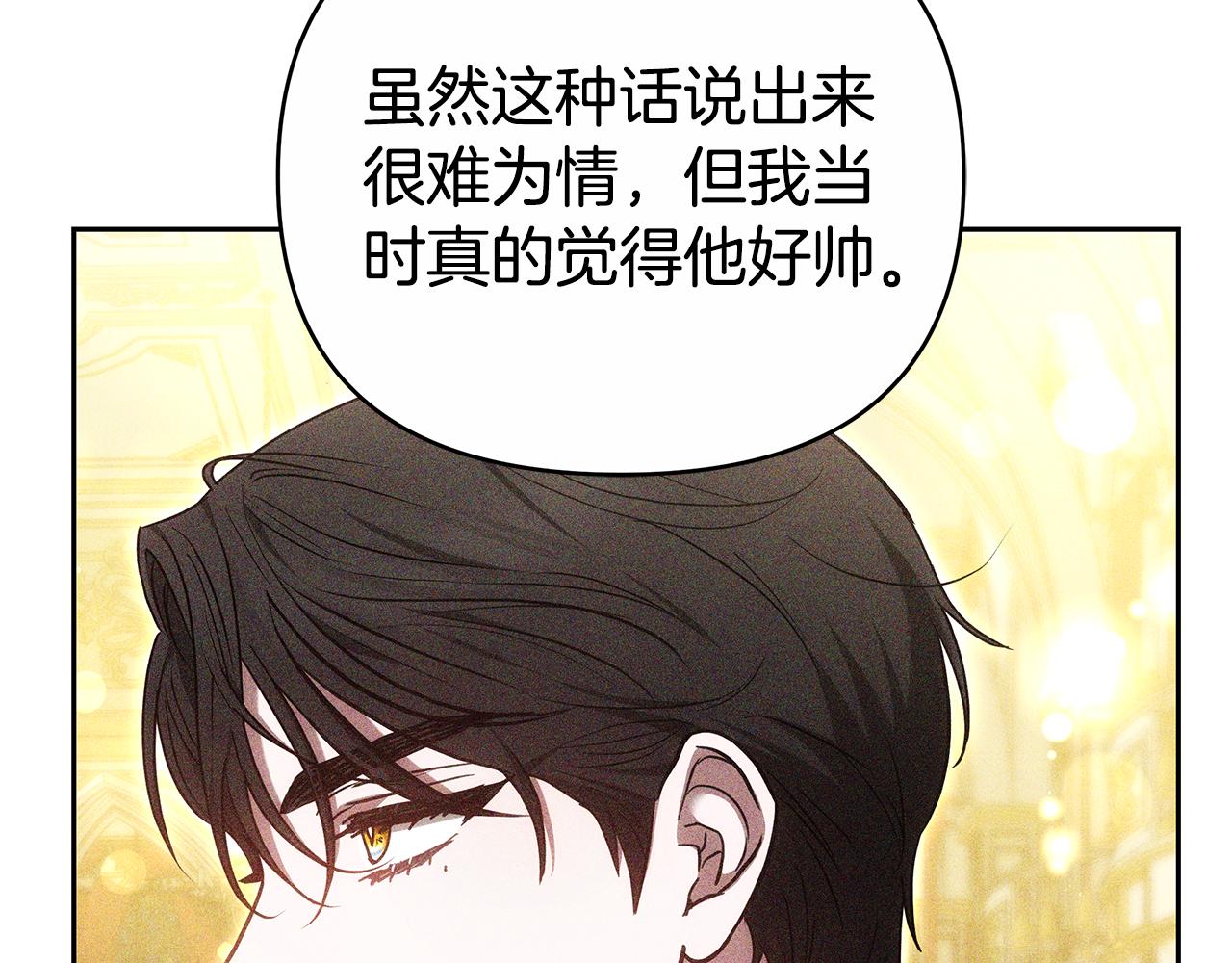 第24话 小鹿乱撞187