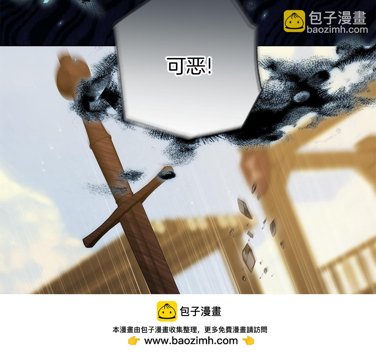 第24话 小鹿乱撞231
