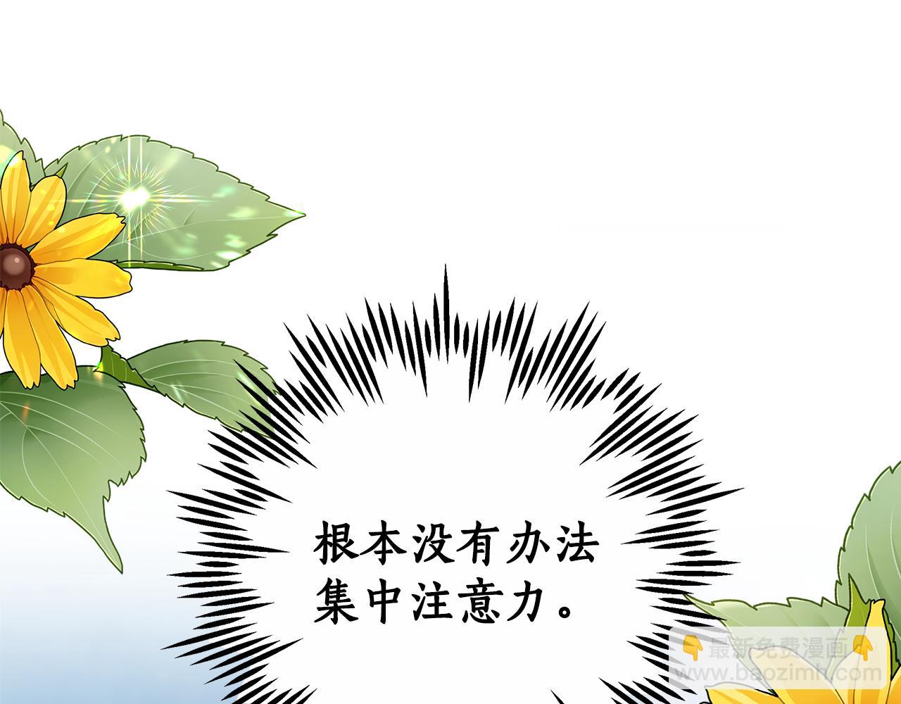 第24话 小鹿乱撞234