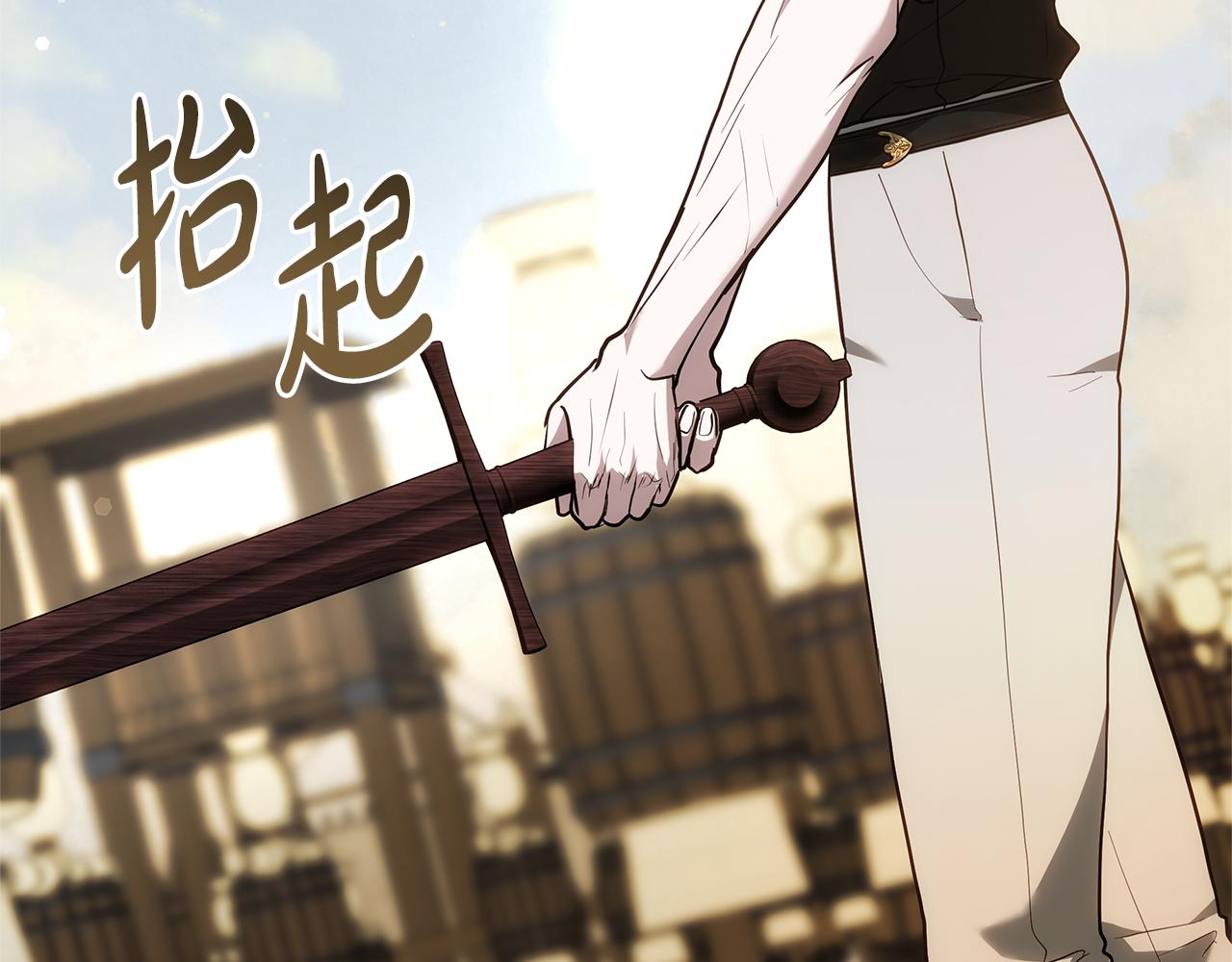 第24话 小鹿乱撞250
